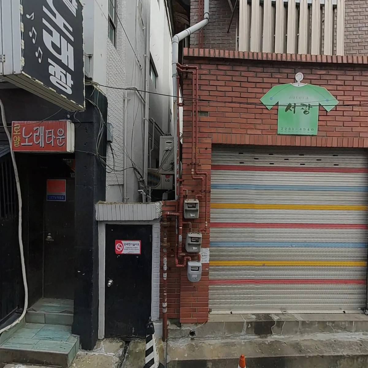 에스피에이치서울중구패션아카데미협동조합_3