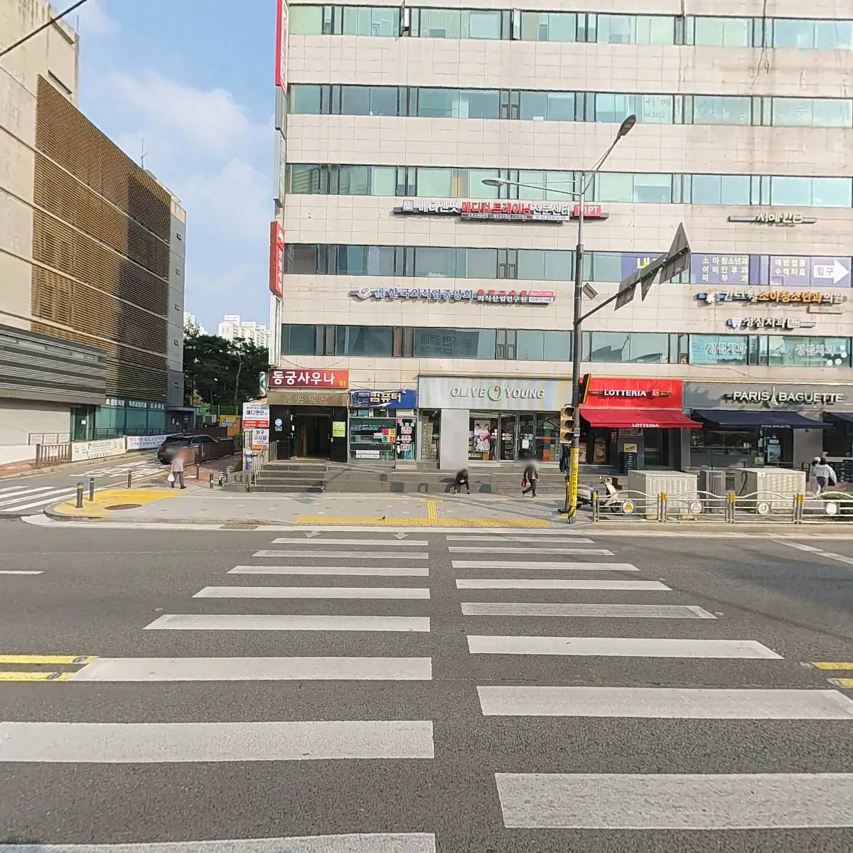 (주)도니아트_3