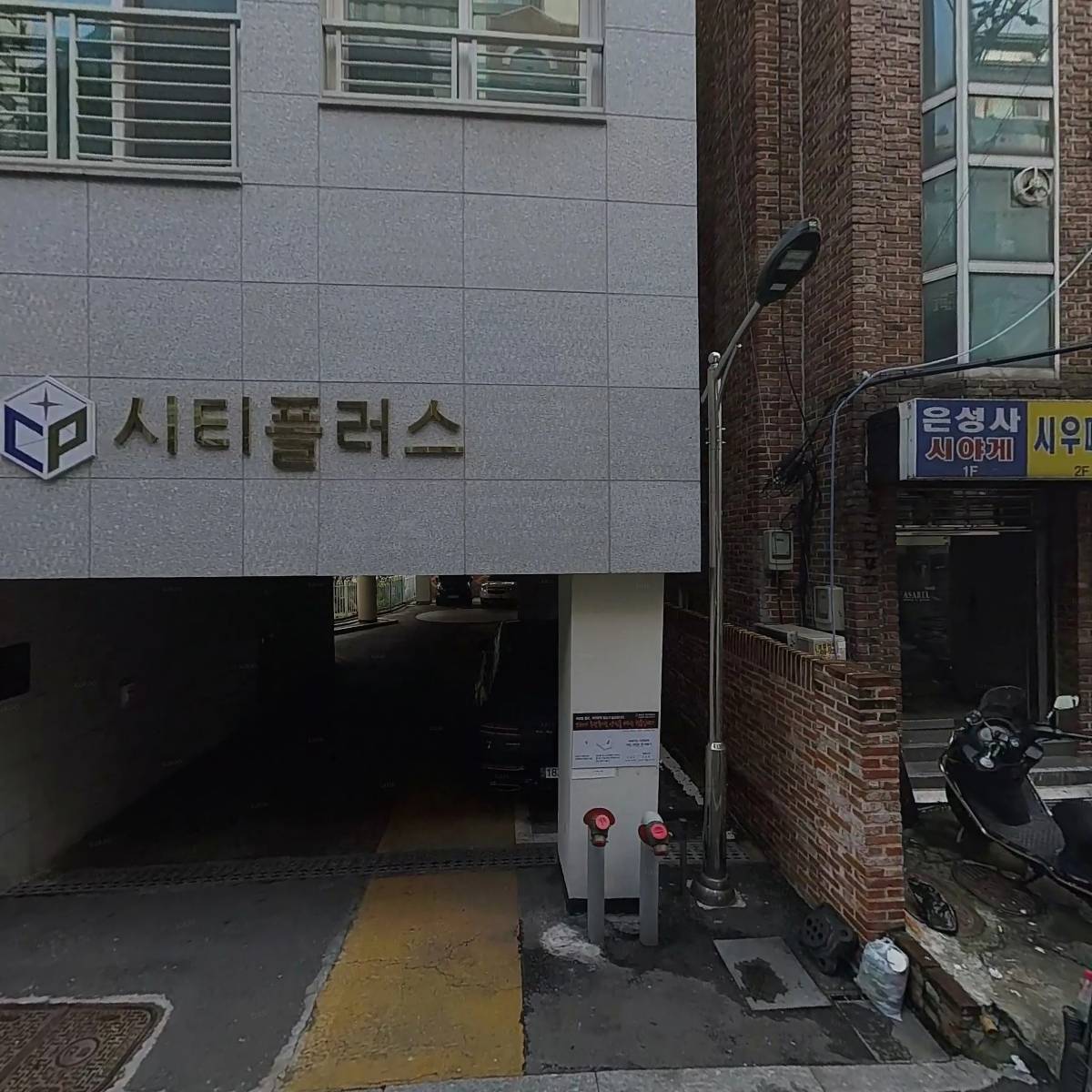 파나컬트(FANACULT)