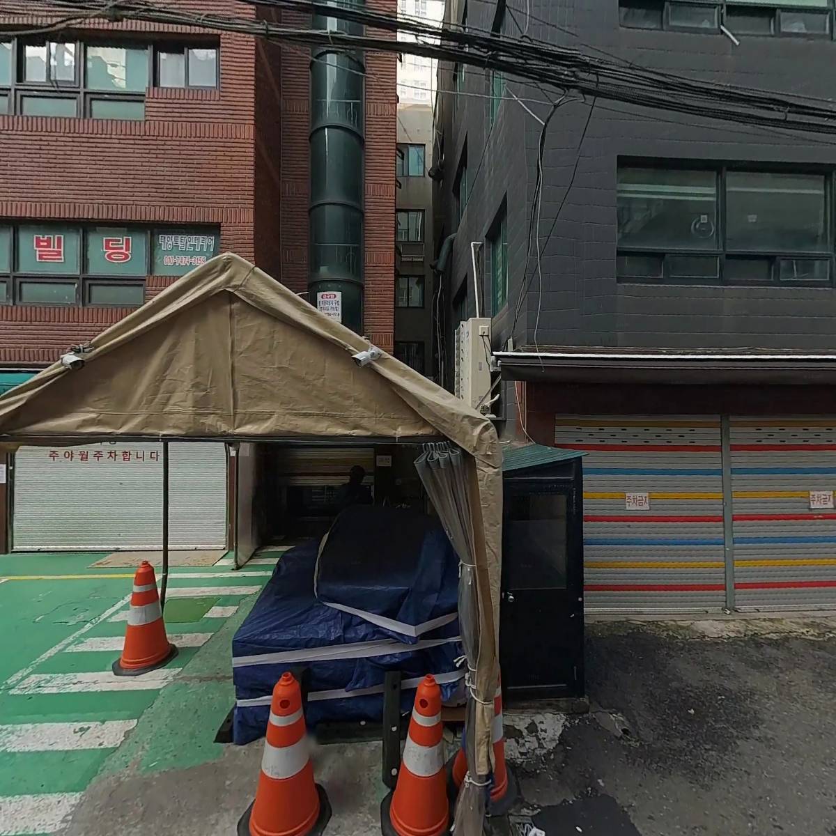 파나컬트(FANACULT)_3