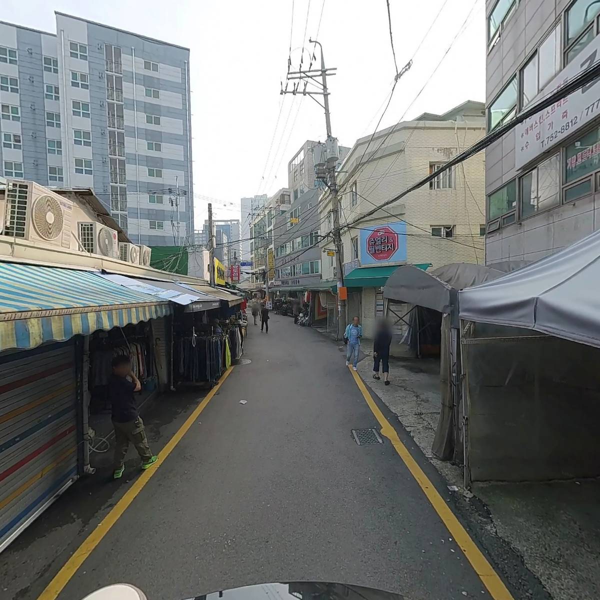 주식회사 철물의달인_2