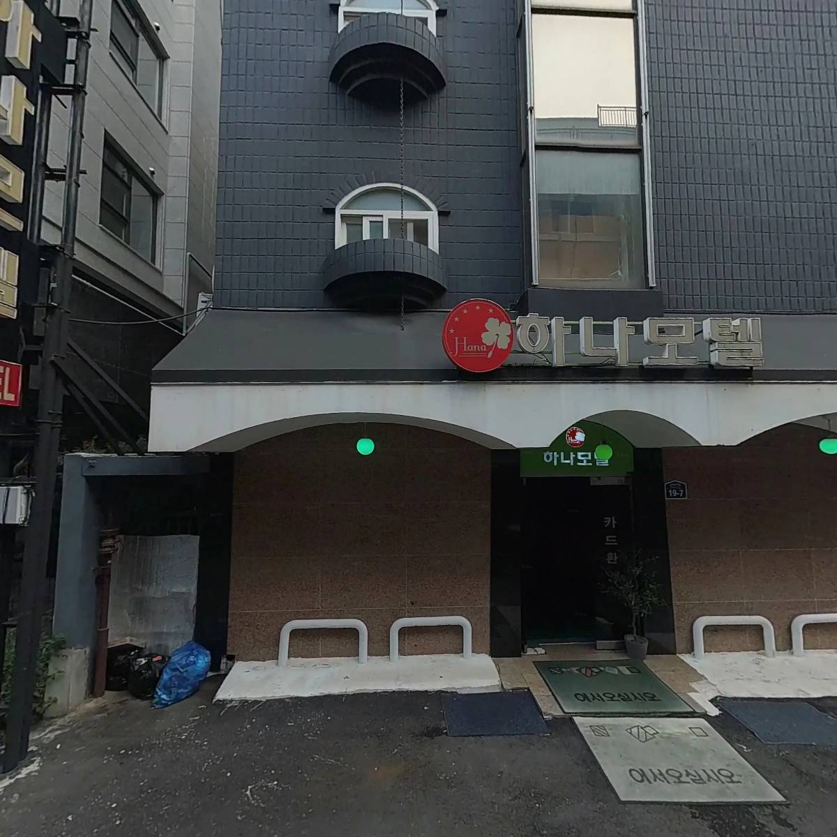 (주)파파스_3