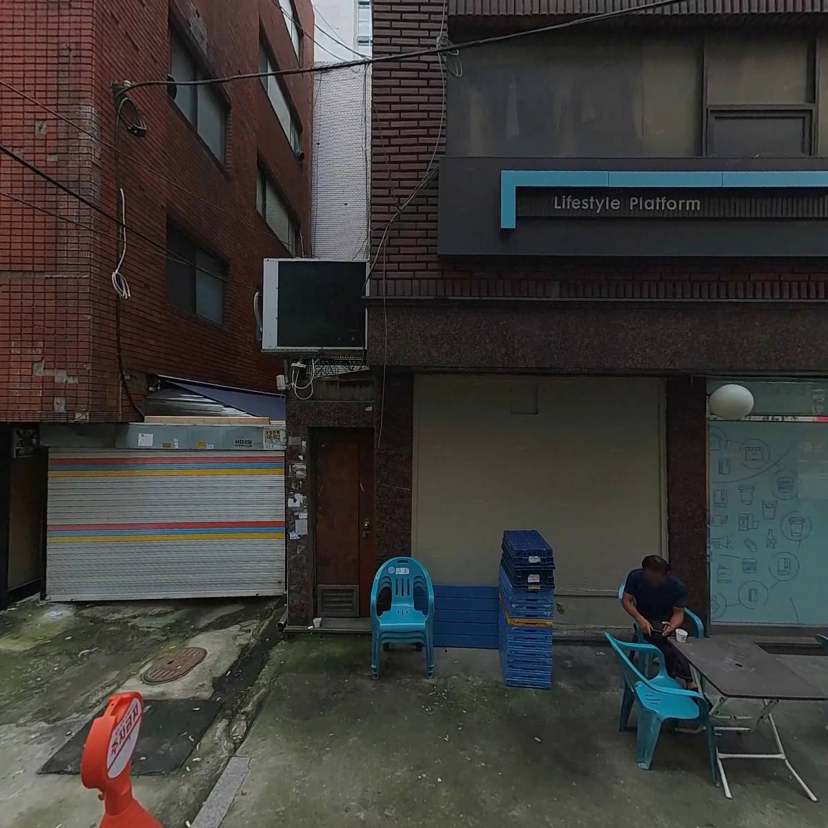 파티노래빠_3