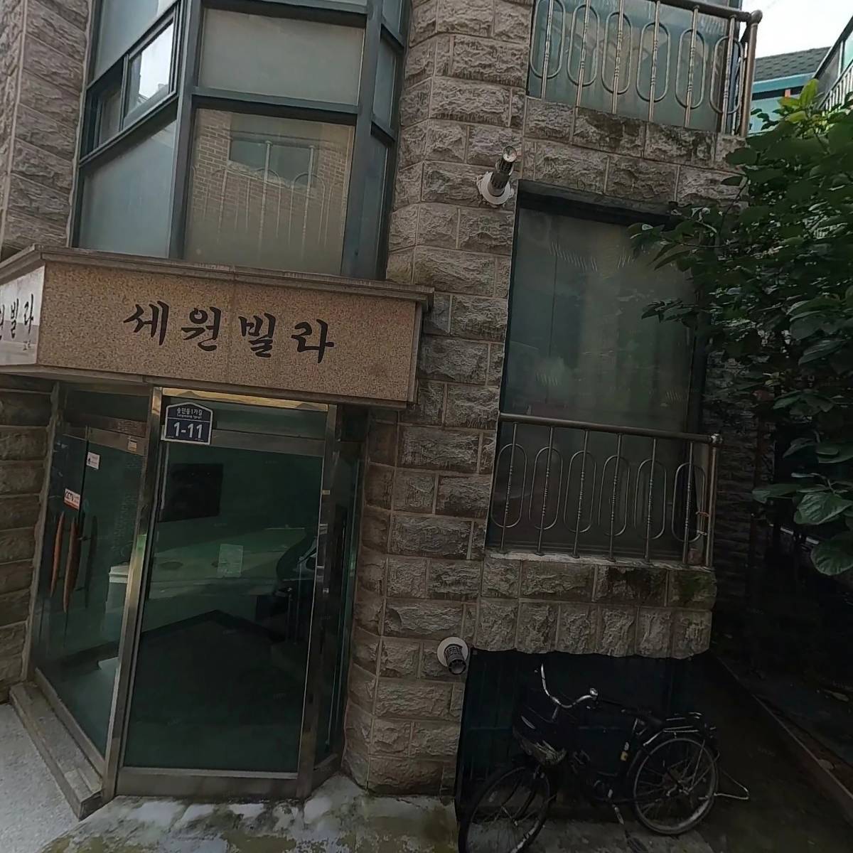 하수구막힘변기싱크대해결업체배관팔팔_3