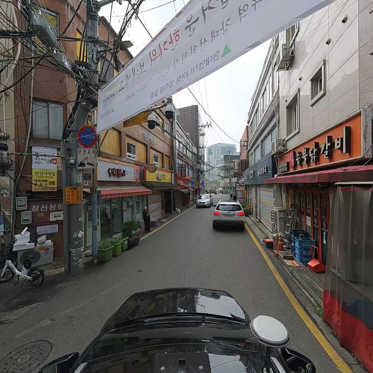 비자코리아에듀(VISA KOREA EDU)_4