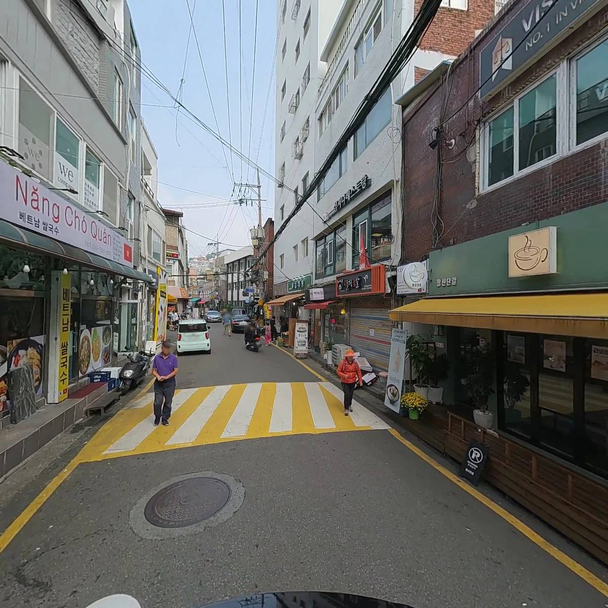 비자코리아에듀(VISA KOREA EDU)_2