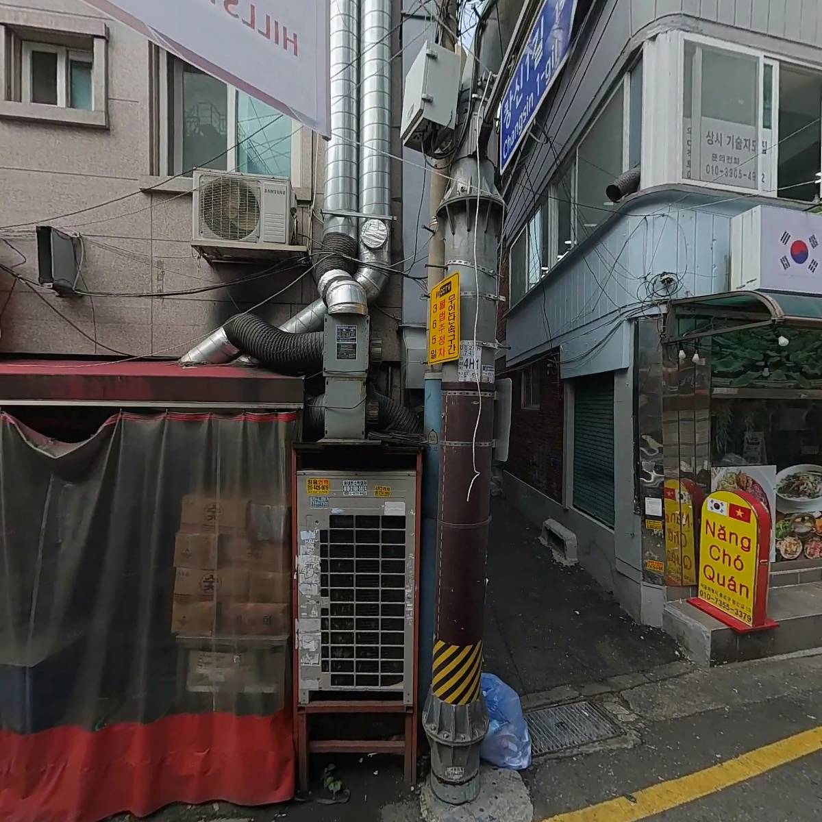 비자코리아에듀(VISA KOREA EDU)