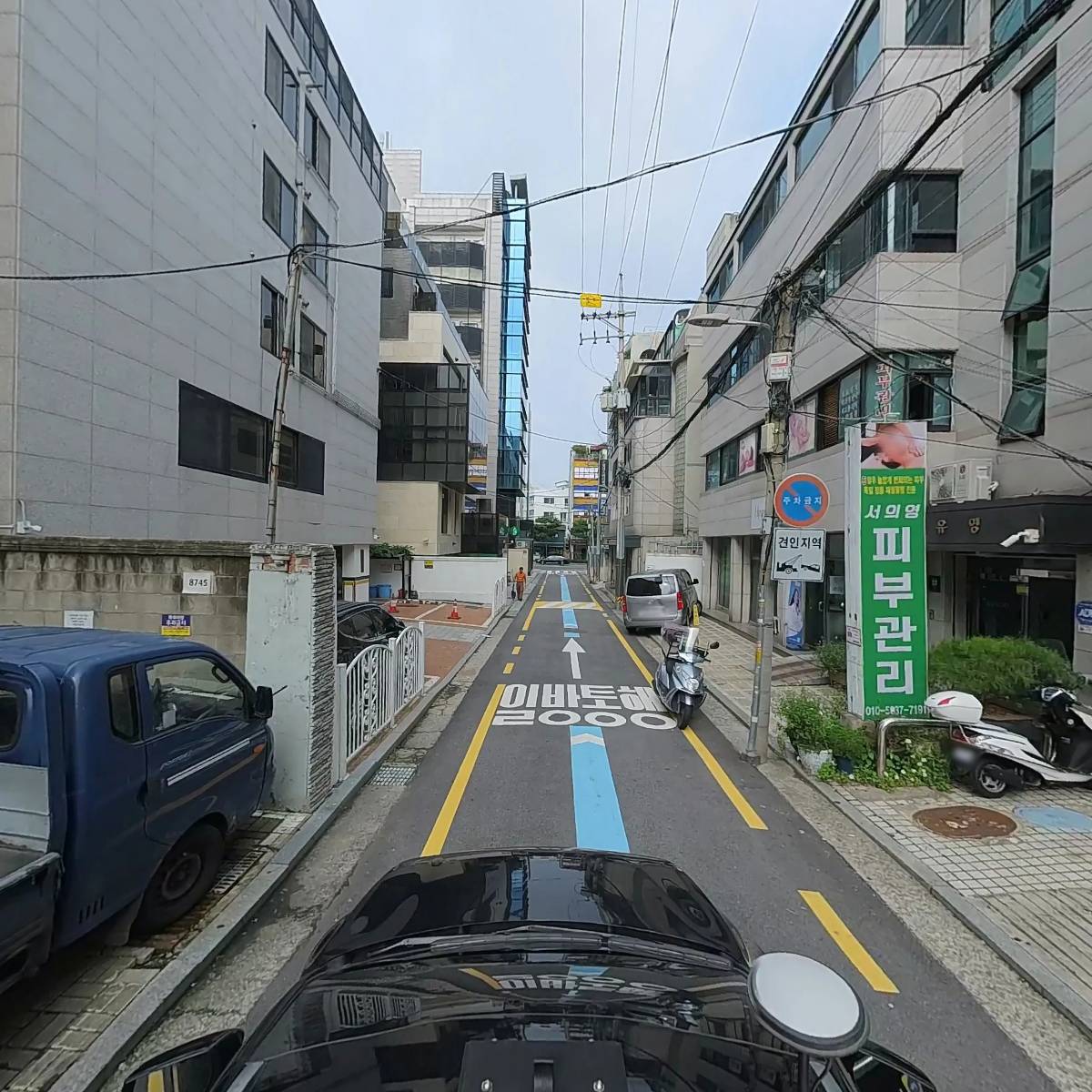 그리심몰_4