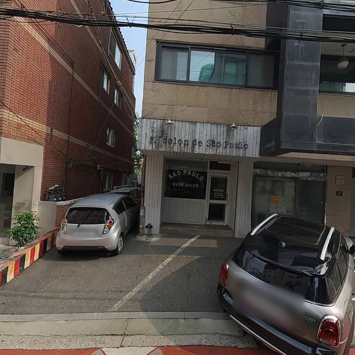 신당제8구역주택재개발정비사업조합_3