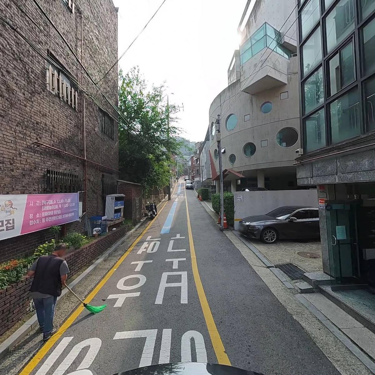 청구동주민센터_2
