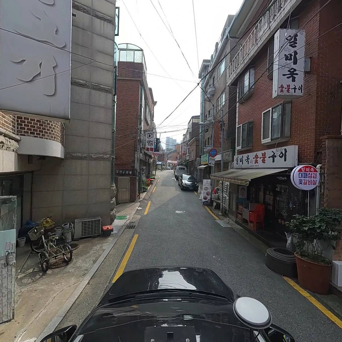 화영불고기_4