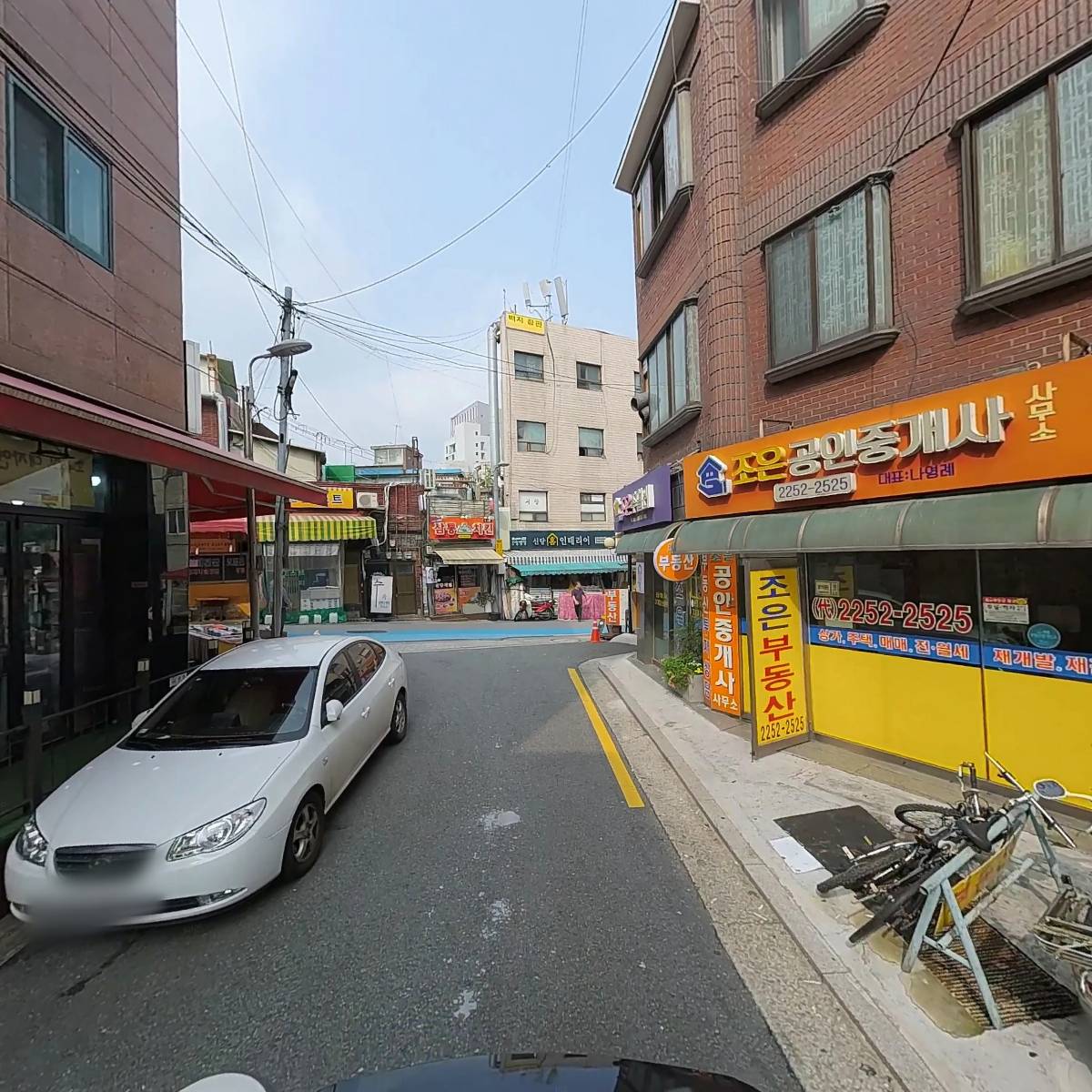 화영불고기_2