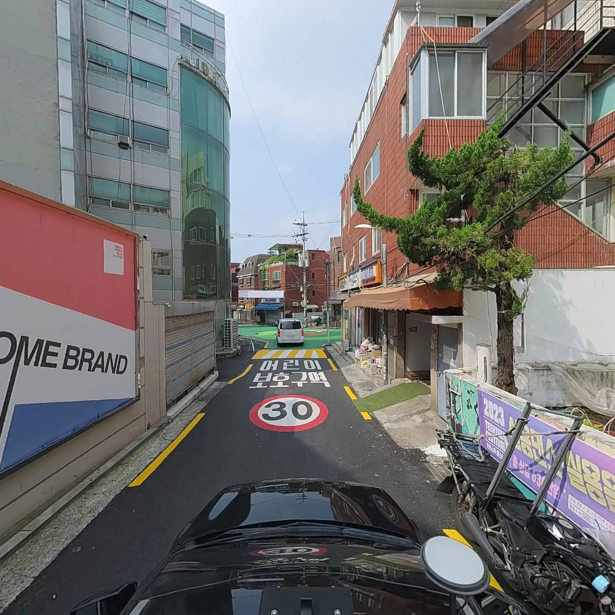 클래시코_4