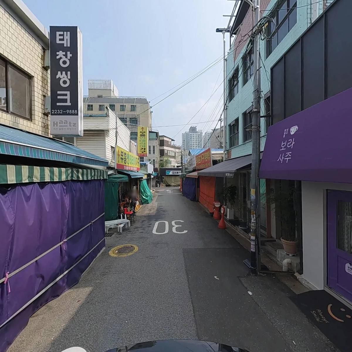 디에스가구(구)동승_2