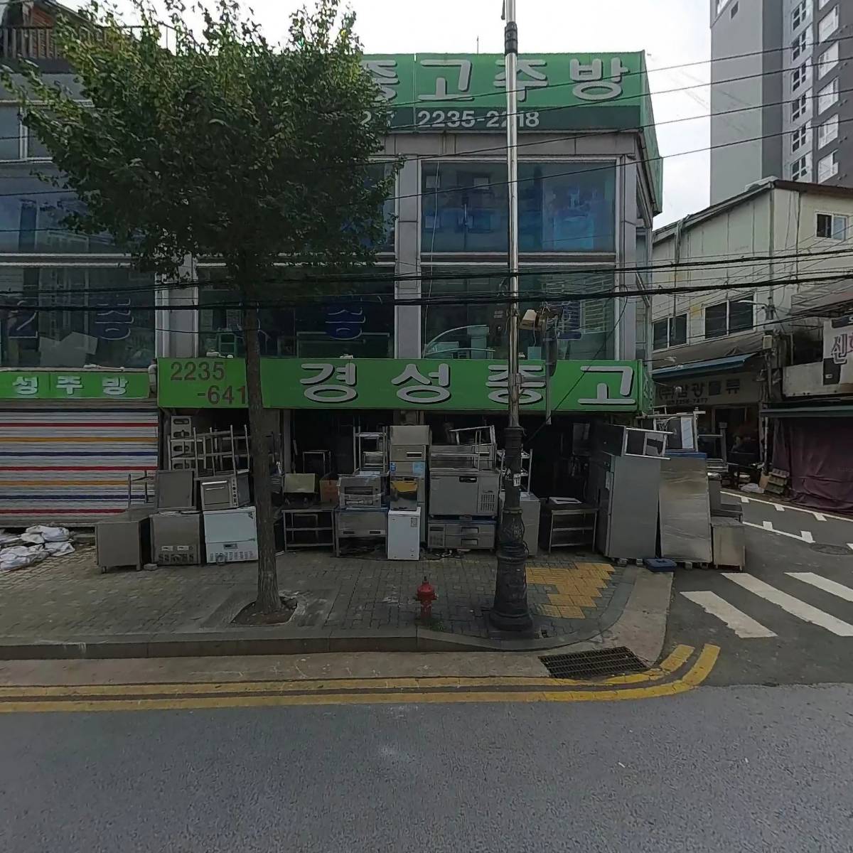 늘푸른가구