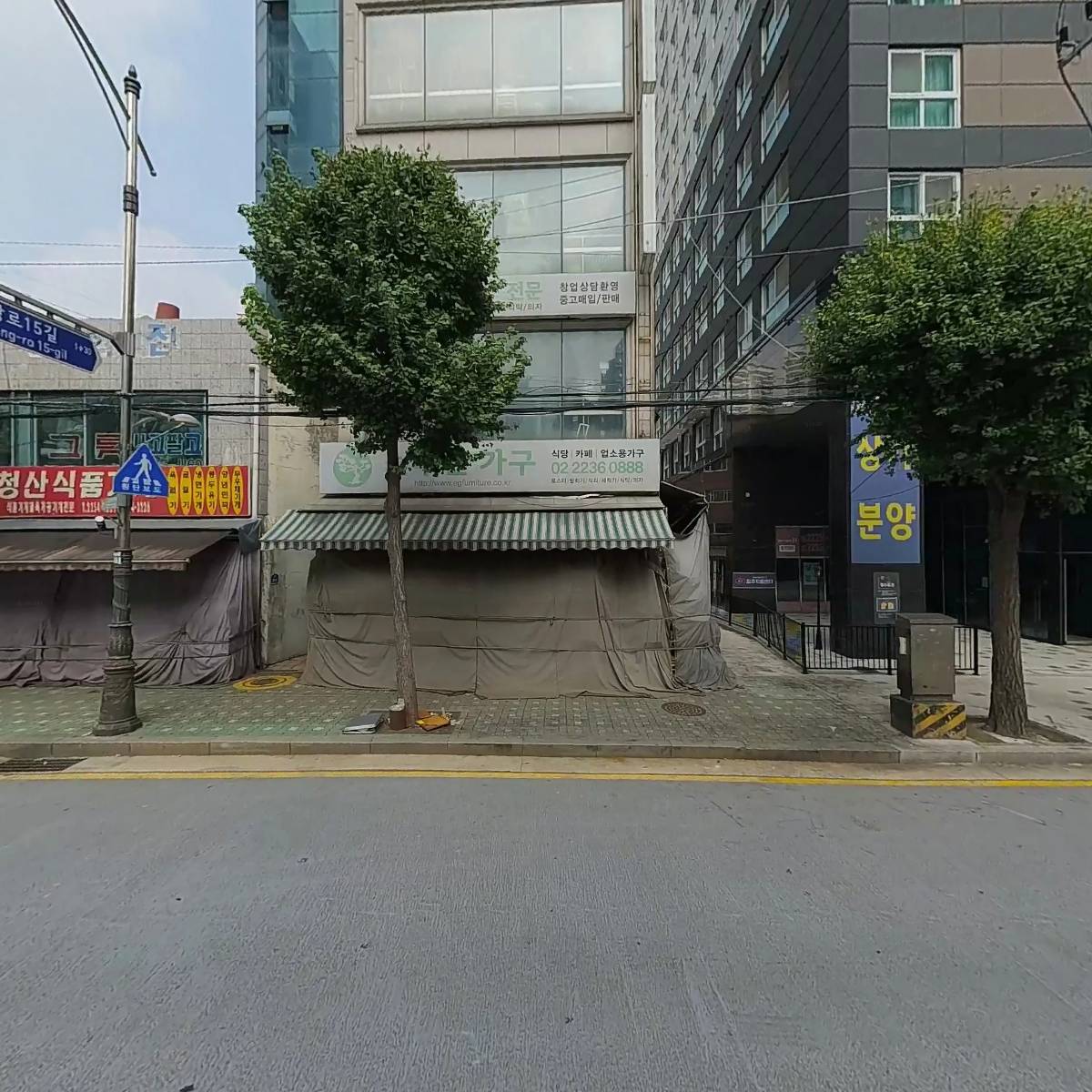 늘푸른가구_3