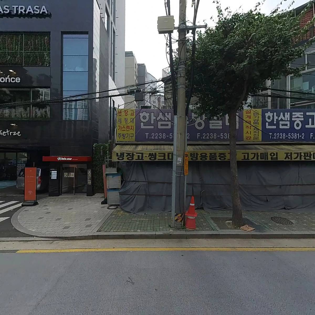 (주)큐미트인터내셔널