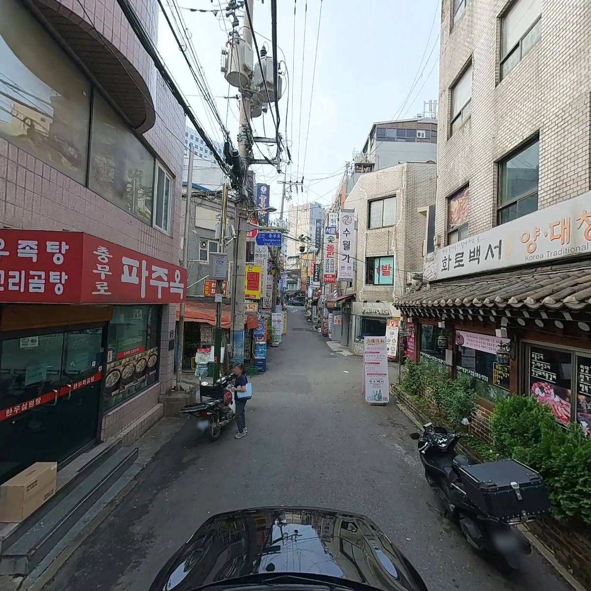 수월가_4