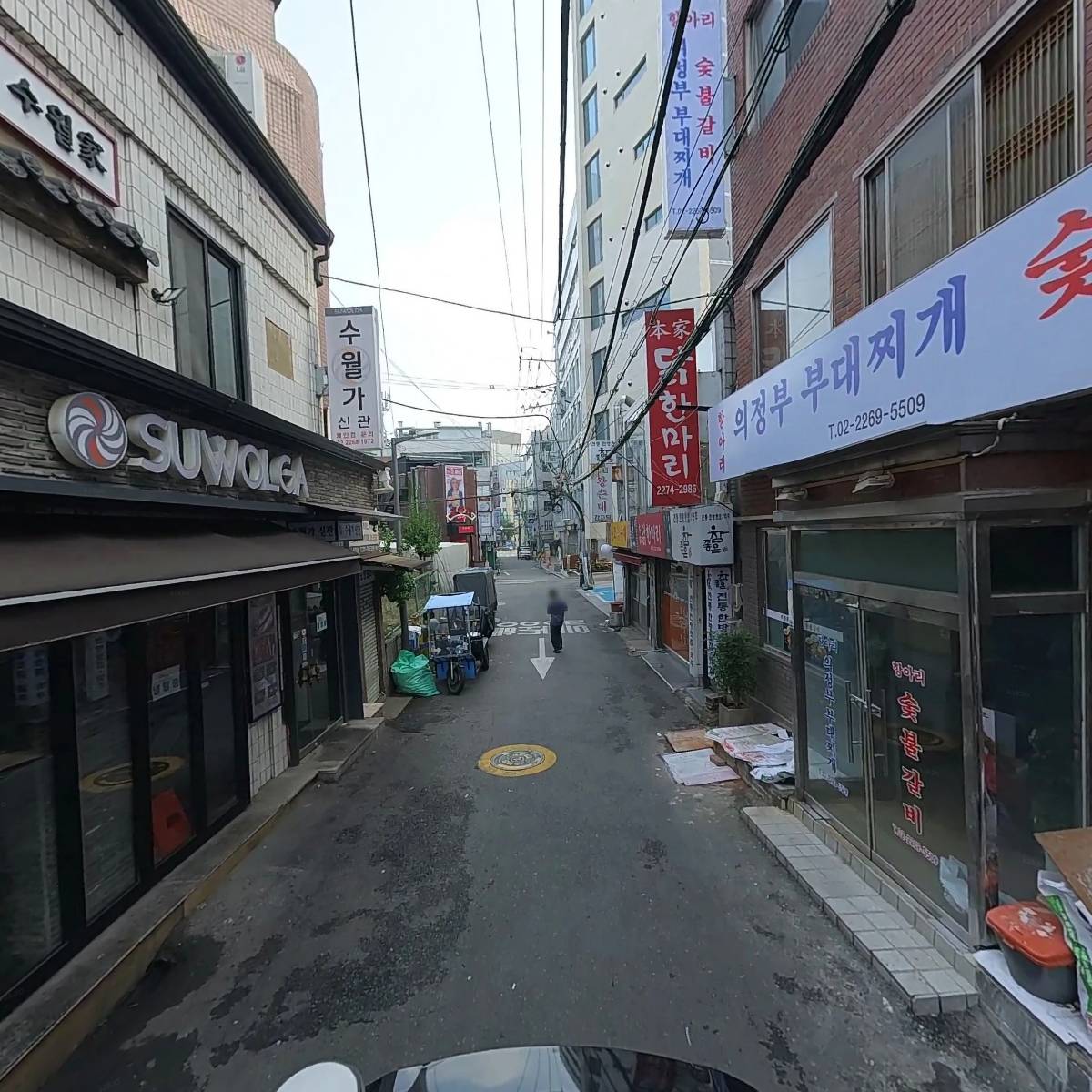 수월가_2