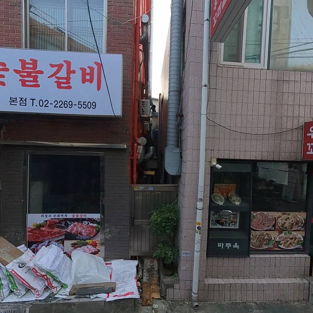 수월가_3