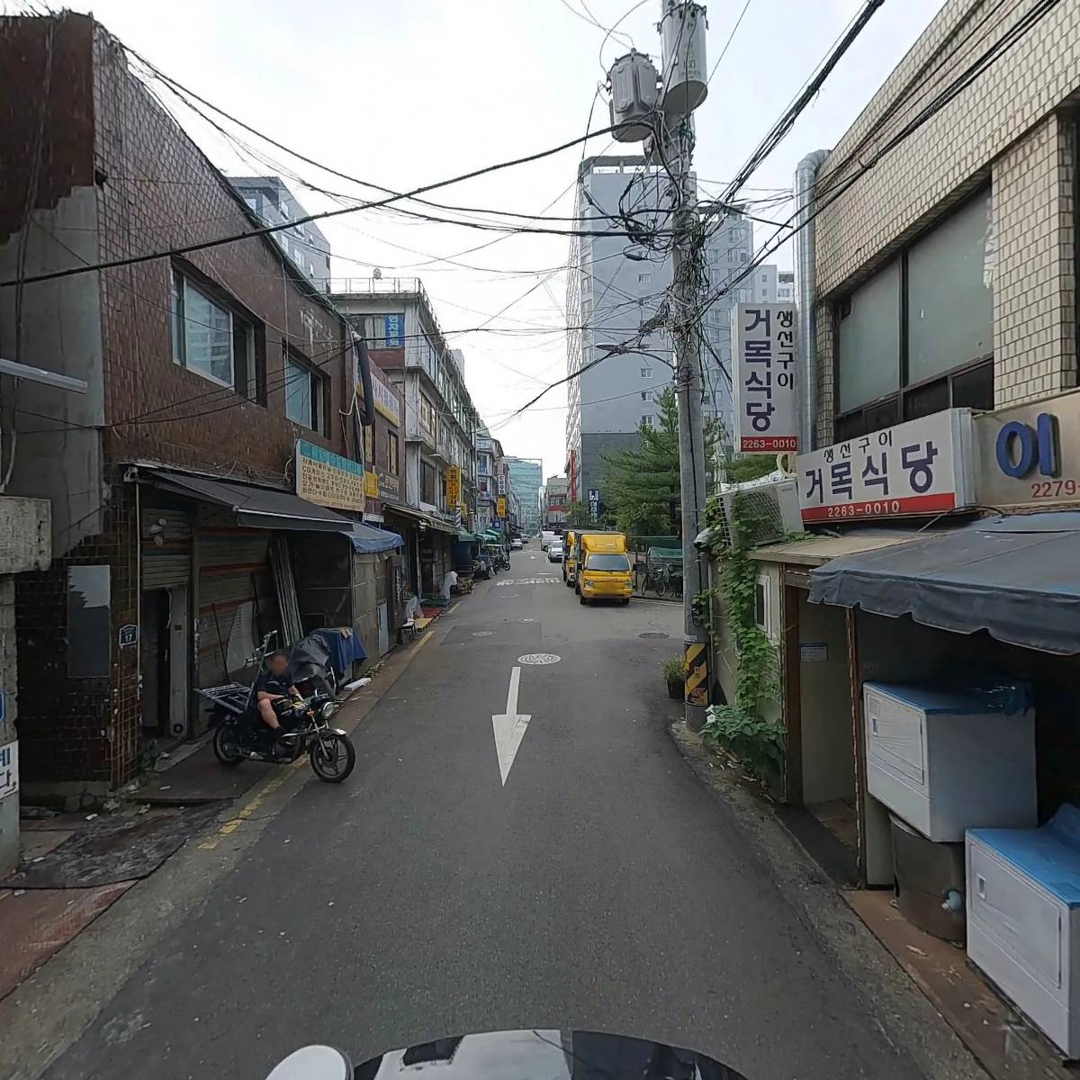 미래금속_2