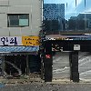 에프비씨_3