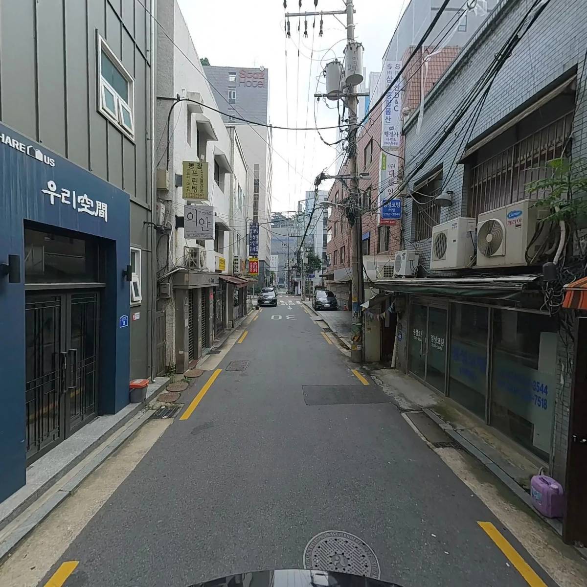 아일랜드(ISLAND)66_2