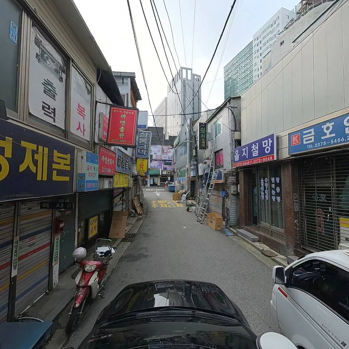 유진교정_4