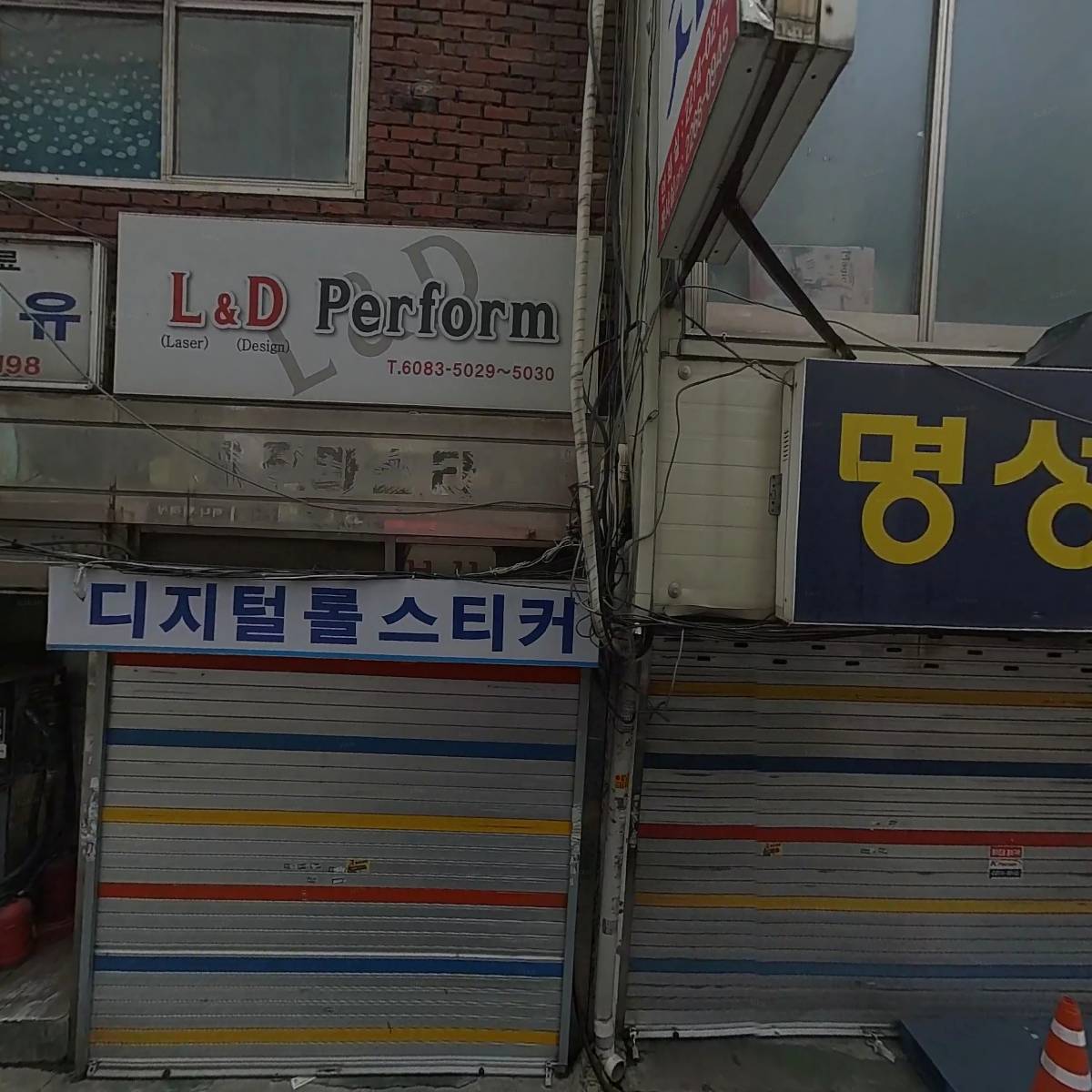 유진교정_3