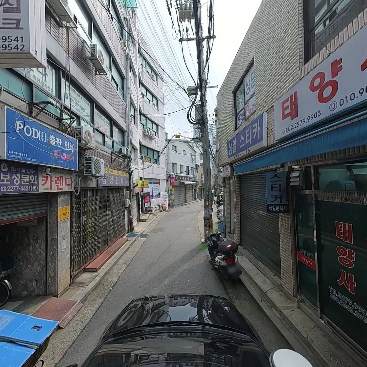 커피사_4