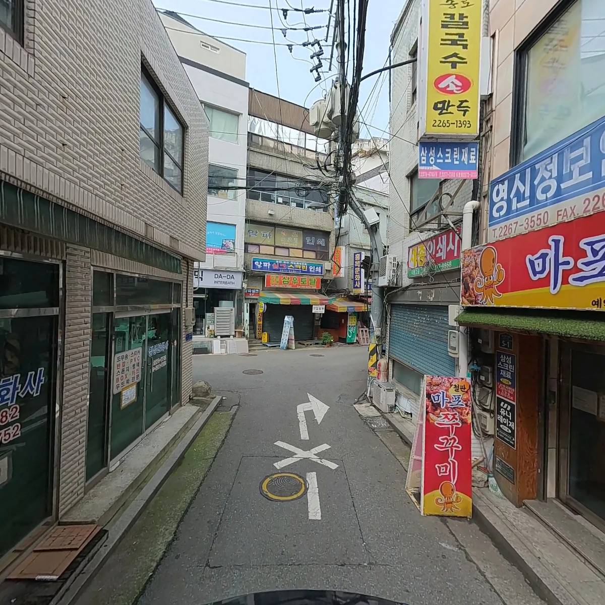 커피사_2