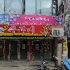 커피사_3