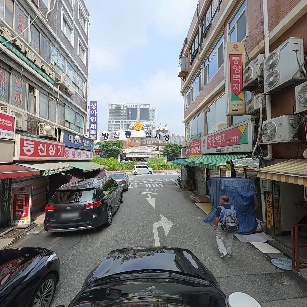 한아름 라벨 컷팅_4