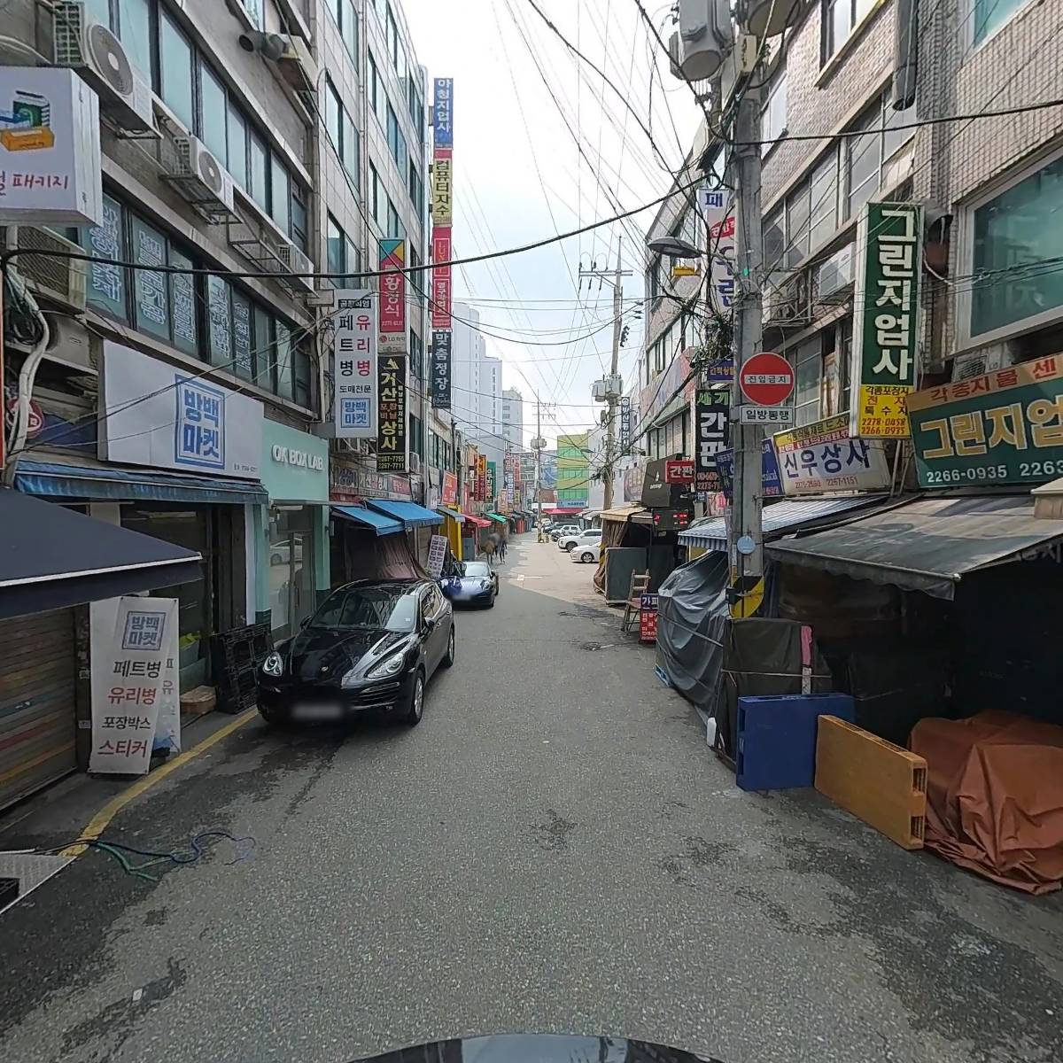 한아름 라벨 컷팅_2