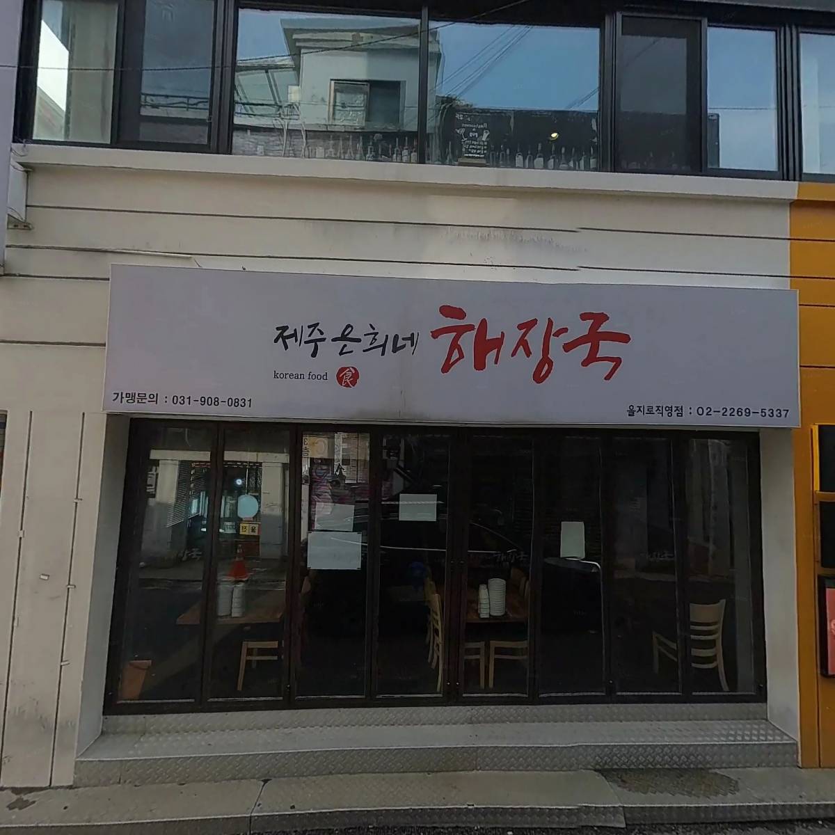 20어클락모먼트_3