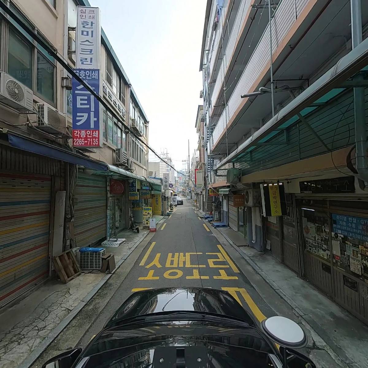 금호상사_4