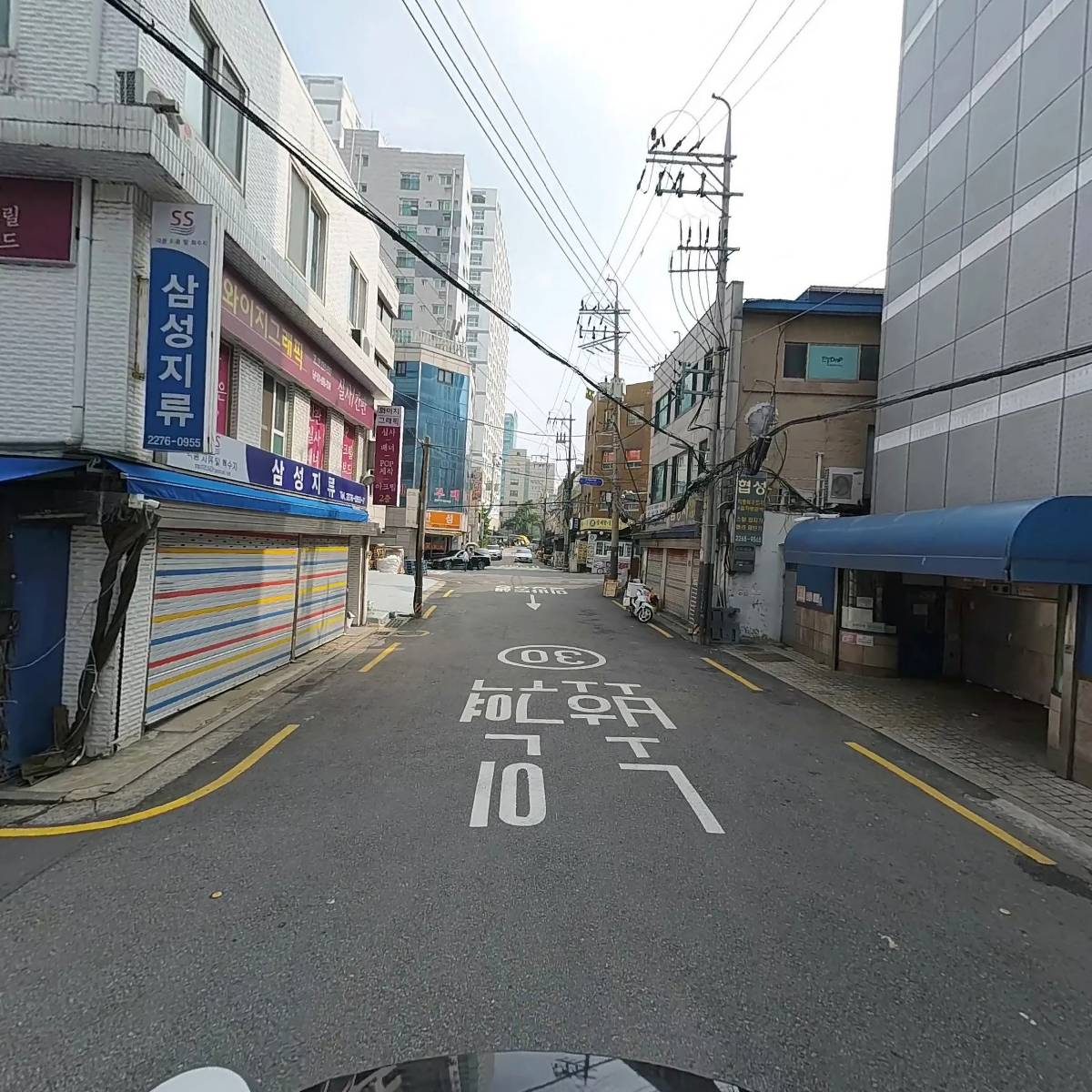 (주)이포스뷰티_2