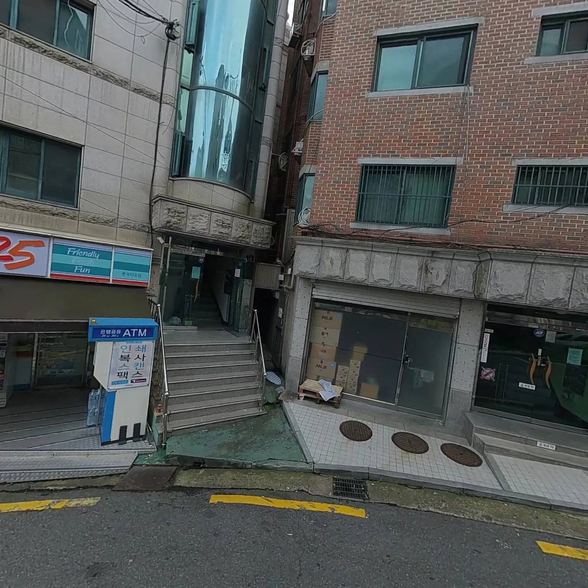 주식회사 참종이_3