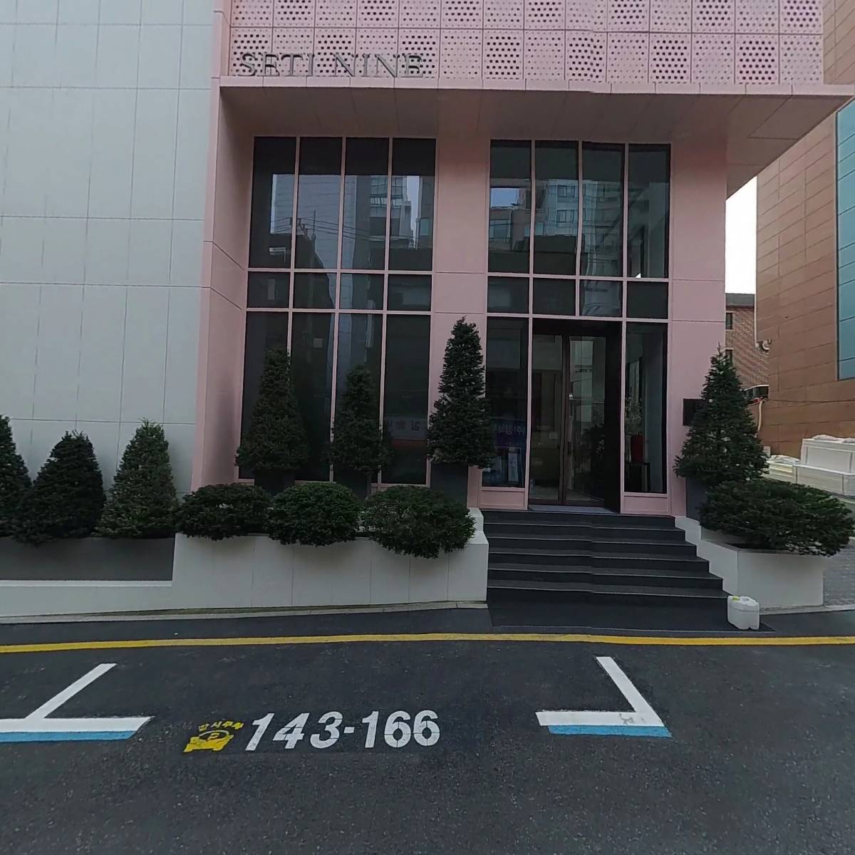 김가네_3