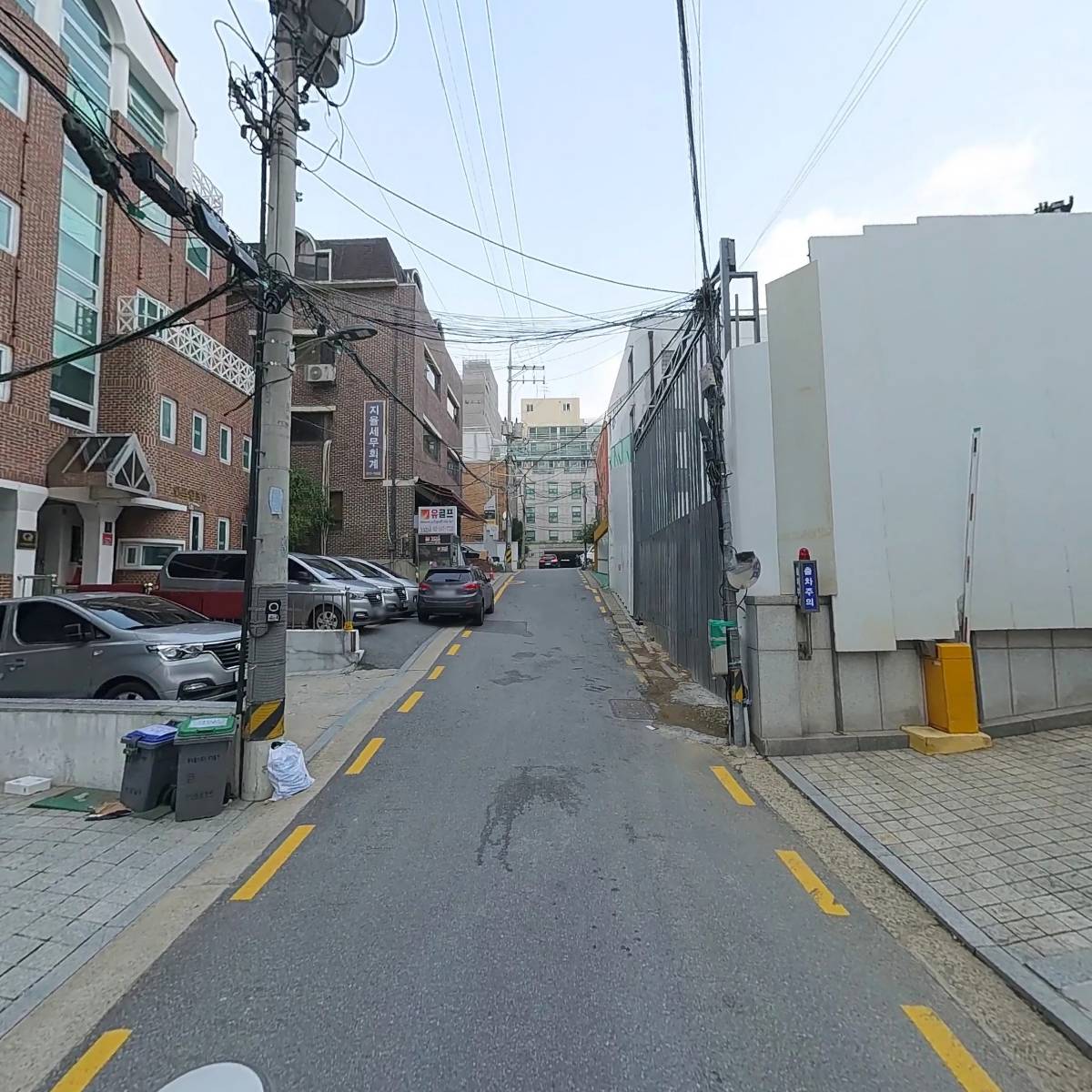 주식회사 위더스앤프리모_2
