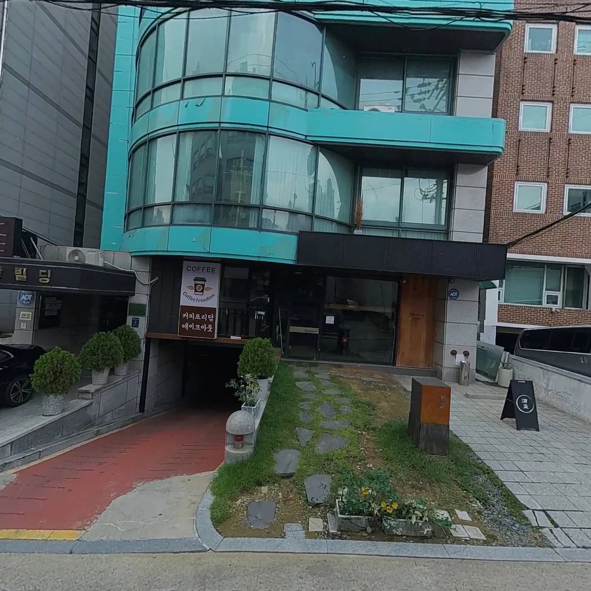 주식회사 위더스앤프리모