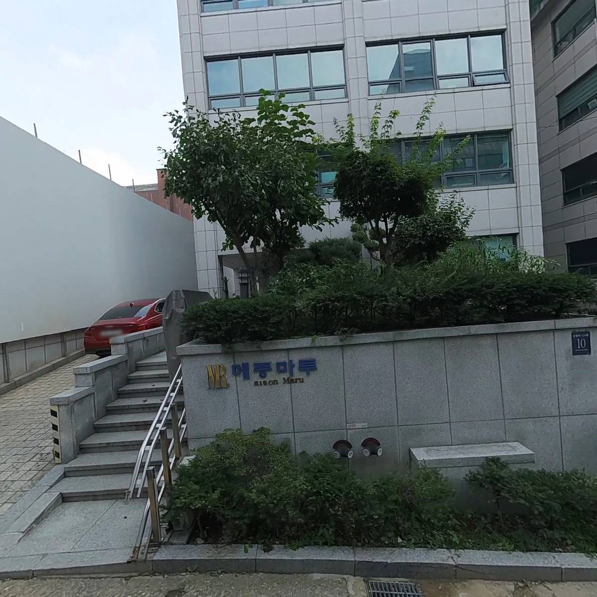 주식회사 위더스앤프리모_3
