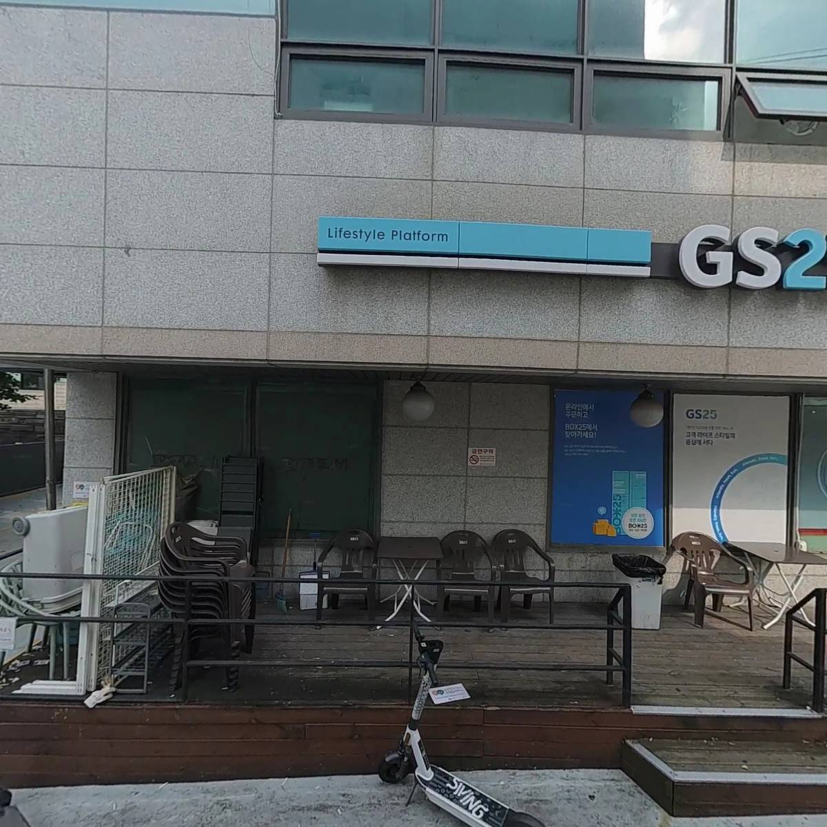 우풍화학(주)_3