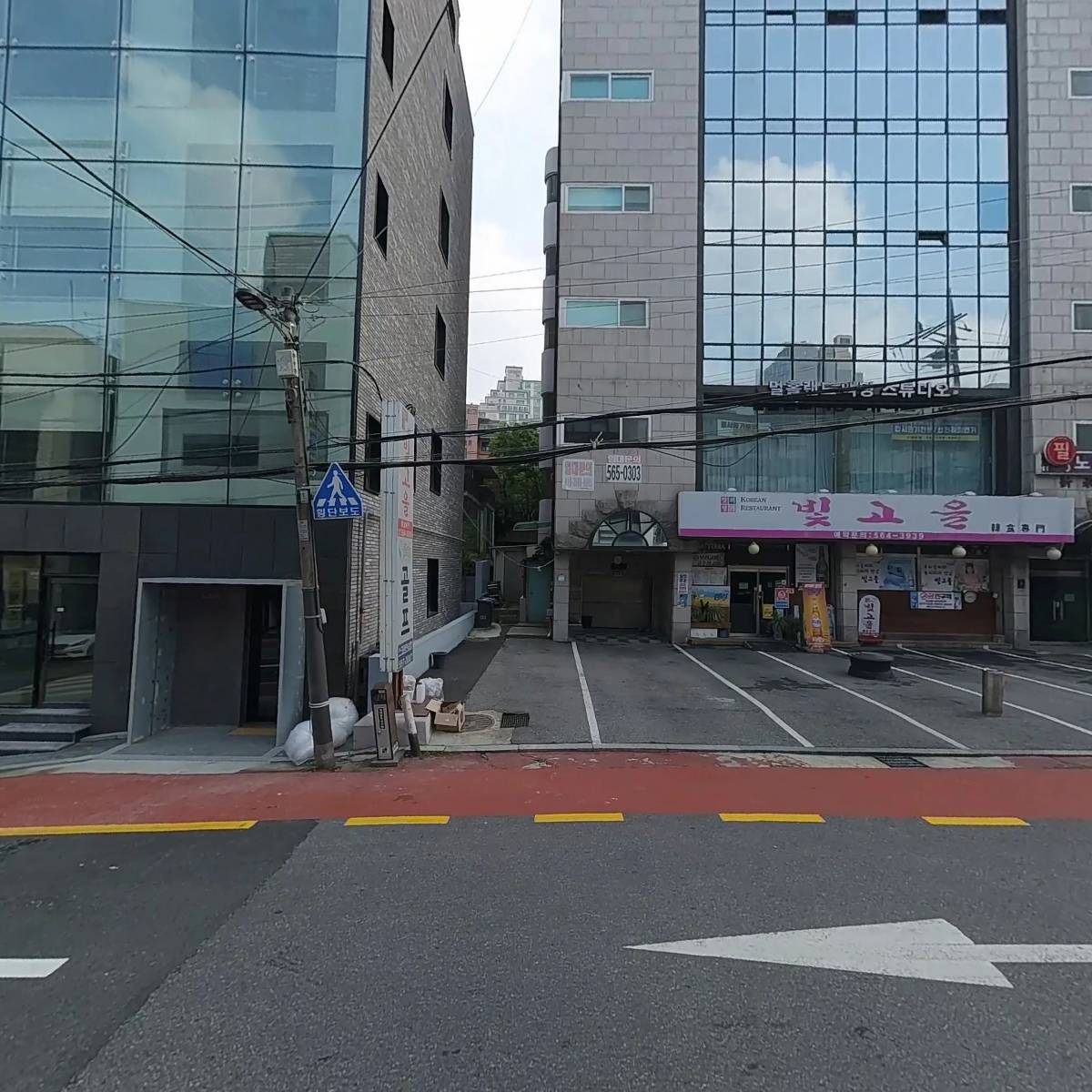주식회사공씨네타운_3