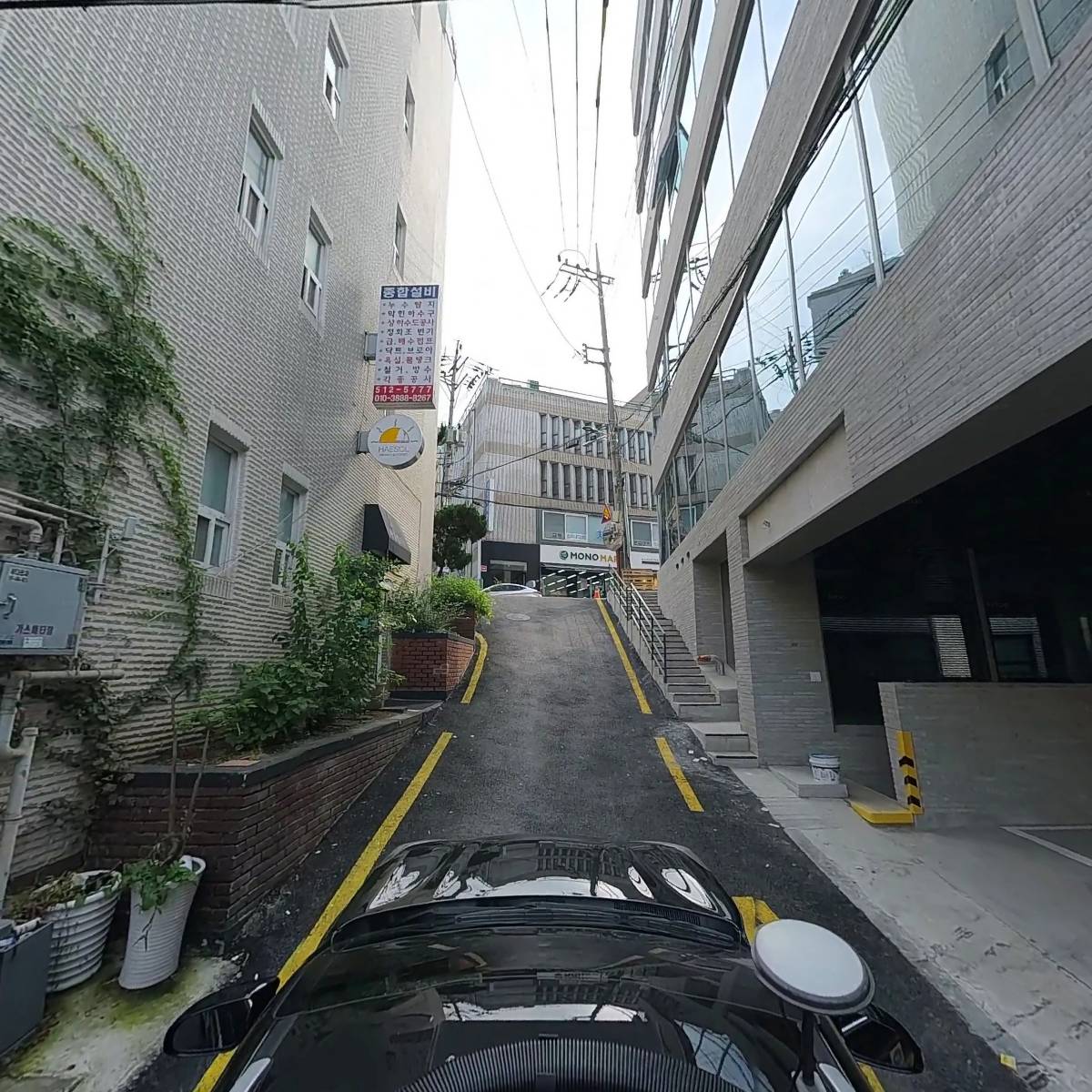 직화뚝배기_4