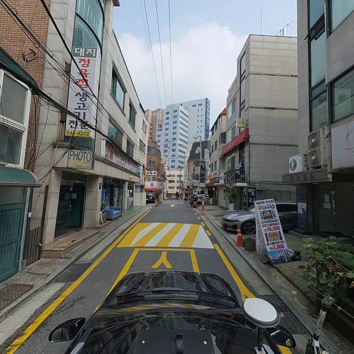 김중헌외_4
