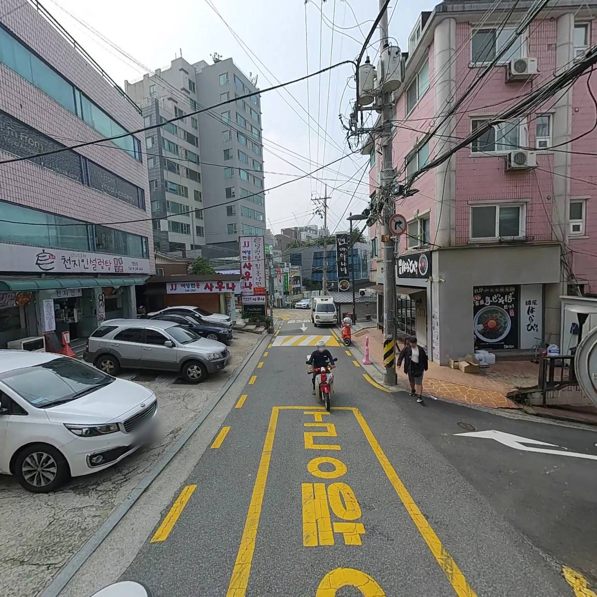 김중헌외_2
