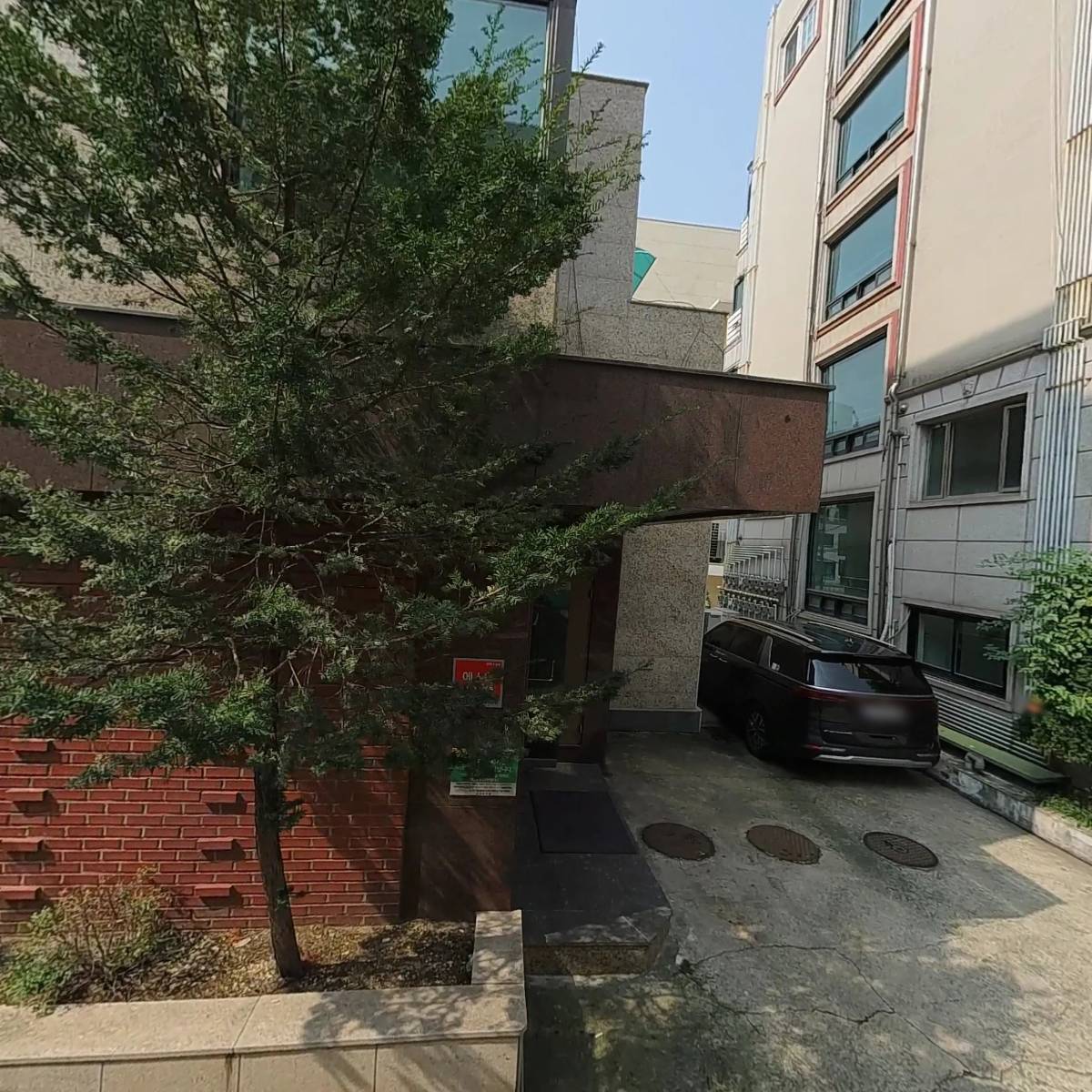 케이더블유 신사