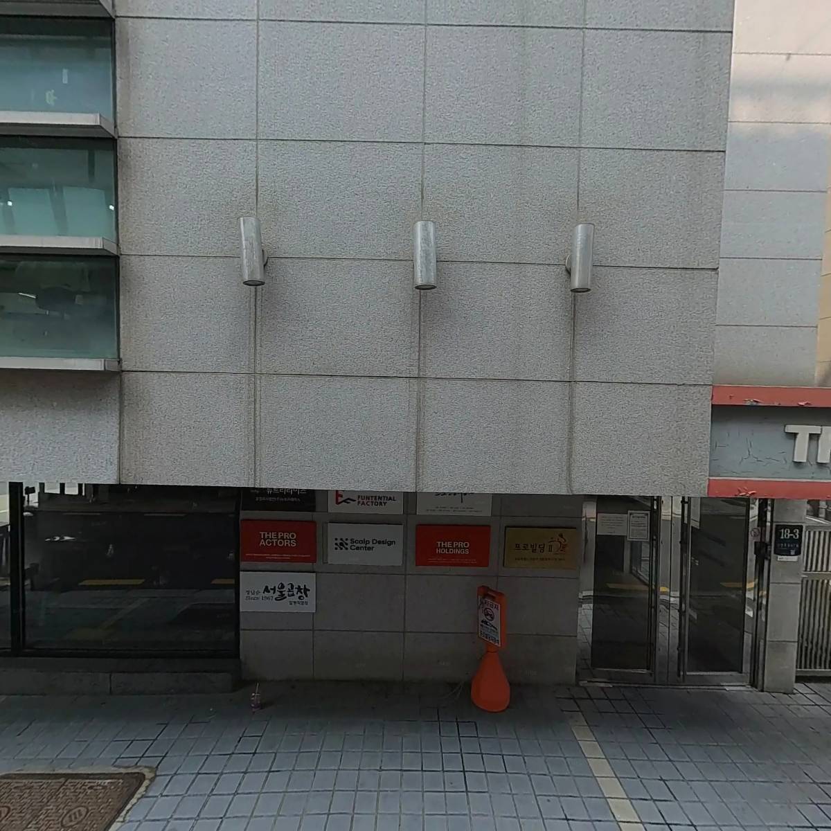 주식회사 테크포인트 코리아_3