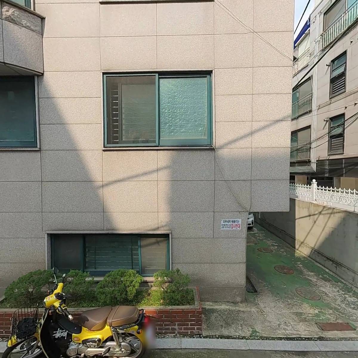 수목관리_3